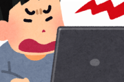 【東京五輪】ハライチ岩井「あんなにオタクに迎合してゲームの曲多用するなら　国を挙げて二次元の祭典やってくれ」