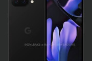 Googleの廉価スマホ｢Pixel 9a｣､3月19日発表･3月26日発売か 価格は128GBが499ドル･256GBが599ドル