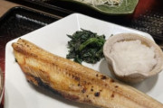 大戸屋「定食だいたい1,200円前後です」ネット民「高すぎ！もう行かない！」　→結果