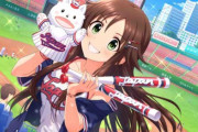 【デレステ】琴歌がCuVo7秒コーデっていうギリギリ使えるスキルなのにユッキはなんでPaロングアクトとかいうゴミカス産廃スキル持ってんの