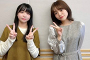 【日向坂46】陽世がユニット組みたいメンバー、愛萌さんに遠慮気味で...www【ひなたひ】