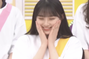 【乃木坂46】川﨑桜、これ可愛すぎるな！ ガチ恋量産機の異名は伊達じゃない…