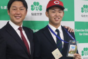 カープ新井監督「ドラ1平川蓮は柳田のように」「2月の1軍キャンプから使う」本人の目標はトリプルスリー