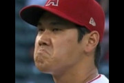 大谷翔平が３４号、２日連続でホームラン、エンゼルス戦実況スレの翻訳(海外の反応)