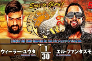 ウィーラー・ユウタvsエル・ファンタズモ 『BEST OF THE SUPER Jr. 29』Bブロック公式戦