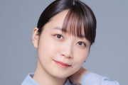 【元乃木坂46】マイナポイントのCMの女性、いつまでもお茶の間は「知らないタレントさん」【深川麻衣】