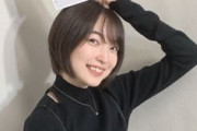 上田麗奈さんってめちゃくちゃ可愛いよな？　彼氏おるんかな？