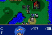 『ファイアーエムブレム』の主人公って旅してるのになんであんな軍隊維持出来るの？