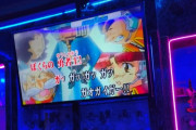 女性が横に着いてくれるタイプのカラオケ屋でオタクがアニソンを熱唱 → 店の雰囲気がぶっ壊れ、最悪なことになるｗｗｗｗｗ