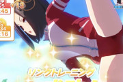 【ウマ娘】エアグルーヴママ概念というニッチ過ぎる需要ｗｗｗ