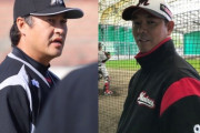 ロッテ、大村打撃コーチと清水投手コーチが退団…