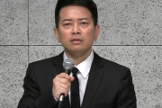 宮迫さんYouTubeで謝罪動画公開へ。すでに涙浮かべる動画を収録済みか