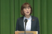 【動画】共産・田村委員長、赤旗の配達員不足について「90代の配達員が暗がりの中配るのが非常に危ない、命に関わる事態が現に生じている」