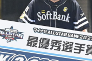 プロ野球『声出し応援』今後どうする？柳田へのヤジがオールスターで問題に