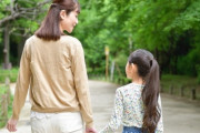 【悲報】Z世代の5割が「子どもがほしくない、お金があっても無理だわ」