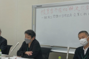 【国際】日本市民「強制動員企業が一円も出さないなんて解決策にならない」  [動物園φ★]