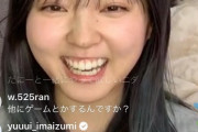 【欅坂46】こういうので稼げたら握手会嫌いなアイドルは流れちゃうよね…