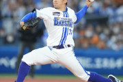 東克樹(27) 2.11 13勝2敗 平均投球7.05回 QS率85%←このNO.1左腕が去年まで戦力外寸前だった事実