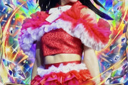 米村姫良々の激レアキラカードwwwwwwwwwwwww