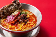 【悲報】こめおの冷やし蟹ラーメンから「ドブ川のヤバイ菌」が出ていたｗｗｗｗｗｗｗ