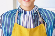 浅田真央さん、初の料理連載が雑誌『オレンジページ』でスタート！  …プロの料理家に学ぶ「おうちごはん1年生」…