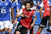 中村敬斗、シーズン終盤4試合に向けて「みんなが欧州カップ戦出場権獲得を目標にしている。まだ諦めてはいない」