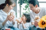 既婚男性の9割「結婚して本当に良かった.帰ったら夕飯の準備できているし」