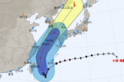 【悲報】韓国人「猛烈な台風11号が釜山直撃へ‥」→「日本の方に曲がれ‥（ﾌﾞﾙﾌﾞﾙ」　韓国の反応
