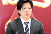 楽天・早川が３７００万増の７０００万円で更改　Ｊ１神戸の連覇に刺激「差はいろいろ感じた」　最終節を観戦