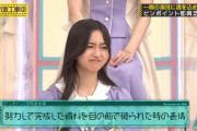 【乃木坂46】井上和さん、なんか辛そうwwwwww