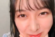 鈴木絢音がヤバい可愛い動画ｷﾀ━━━━━━(ﾟ∀ﾟ)━━━━━━ !!!!!【乃木坂46】