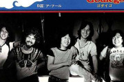 ゴダイゴを語ろう