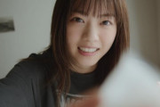 【乃木坂46】西野七瀬『サクセス新CM』チラ見せ動画が公開！！！！！！