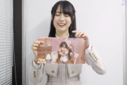 【動画】“可愛い〜♡” 賀喜遥香、大好きな山下美月のグッズを紹介！！！【乃木坂46】