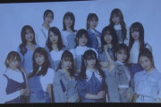 NMB48『26thシングル』2022年2月23日発売決定！！ 上西怜 梅山恋和のWセンター