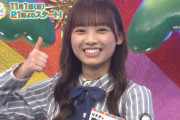 【日向坂46】ひかりTVの特番、めちゃくちゃ期待できそう