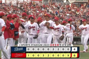 【広島対西武2回戦】広島が６－４で西武に連勝！交流戦の勝率５割以上が確定！森下が６回２失点で３勝目！西武は泥沼の７連敗