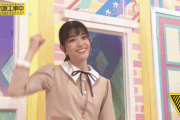 【乃木坂46】乃木中OPの『からあげ姉妹』が可愛いｗｗｗｗｗｗ