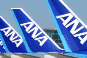 【航空】ANA、小型機も削減　採算改善へ機種絞り込み