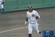 7/23 公示ｷﾀ━━(ﾟ∀ﾟ)━━!!ロッテ、本前・田村・小川が昇格！