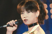 【音楽】中森明菜が紅白に出たら聴きたい曲、評論家らが選ぶ「ミ・アモーレ」「DESIRE」など