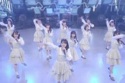 【日向坂46】STU48が『キュン』を披露する理由。瀧野由美子SHOWROOM配信が関係？【MUSICBLOOD】