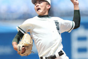 カープ育成ドラ3辻大雅！二松学舎の技巧派左腕！今夏甲子園でベスト16！【ドラフト会議2022年】