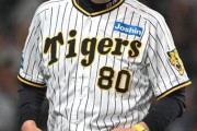 【悲報】阪神タイガース　球団史上初の連覇に黄色信号