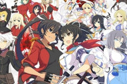 【新台】ダイイチ「e閃乱カグラ」事前スペック情報！1/399で継続率80％×ALL2400個！