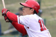 カープ育成ドラ2佐藤啓介、4安打で打率.457 OPS1.254に爆上げ！2軍の『隠れ首位打者』