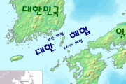 韓国人「韓国と日本の間にある海は“東海”or“日本海”？」「○○は国際的に受け入れられません」