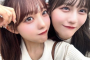 【≠ME #落合希来里】ひときら、ディズニーに行く🥰【＝LOVE #髙松瞳】