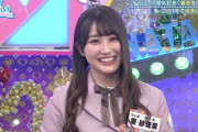 【日向坂46】潮紗理菜、ここ1年で衝撃の変化を遂げていたwwww