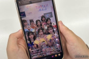 「かわいいだけじゃない」カワラボアイドル 高校生にバズる理由は「自己肯定感」